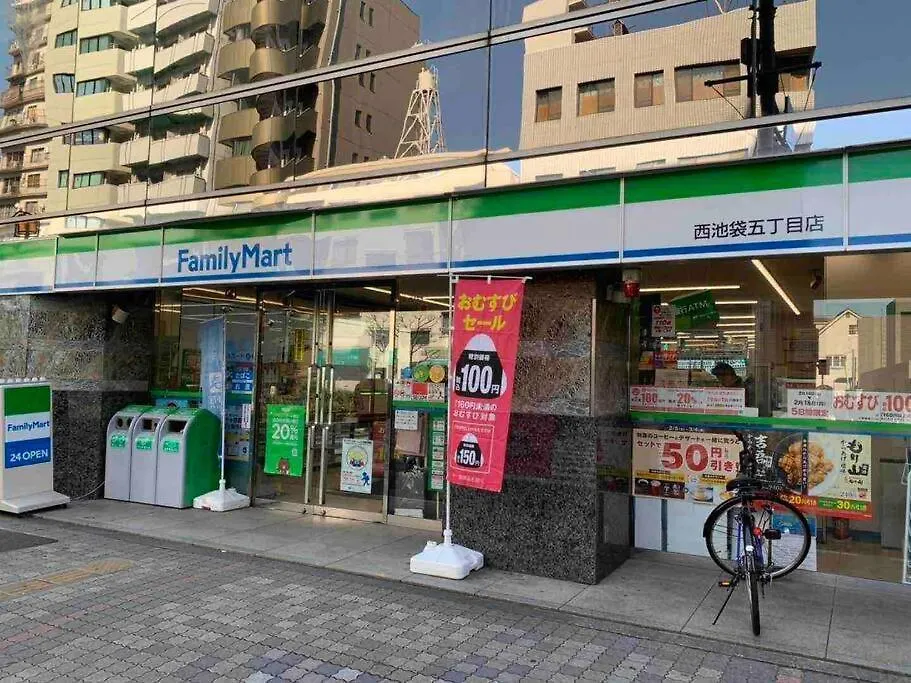 Comma House Nishi-Ikebukuro 2F Apartment Tokyo