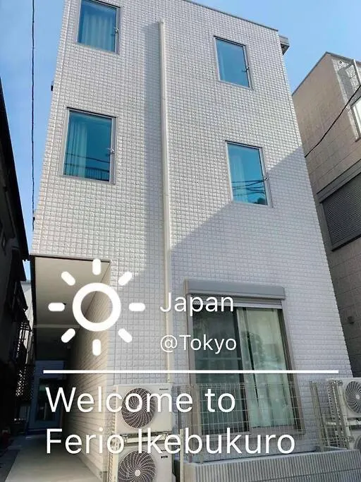 Comma House Nishi-Ikebukuro 2F Apartment Tokyo Japan