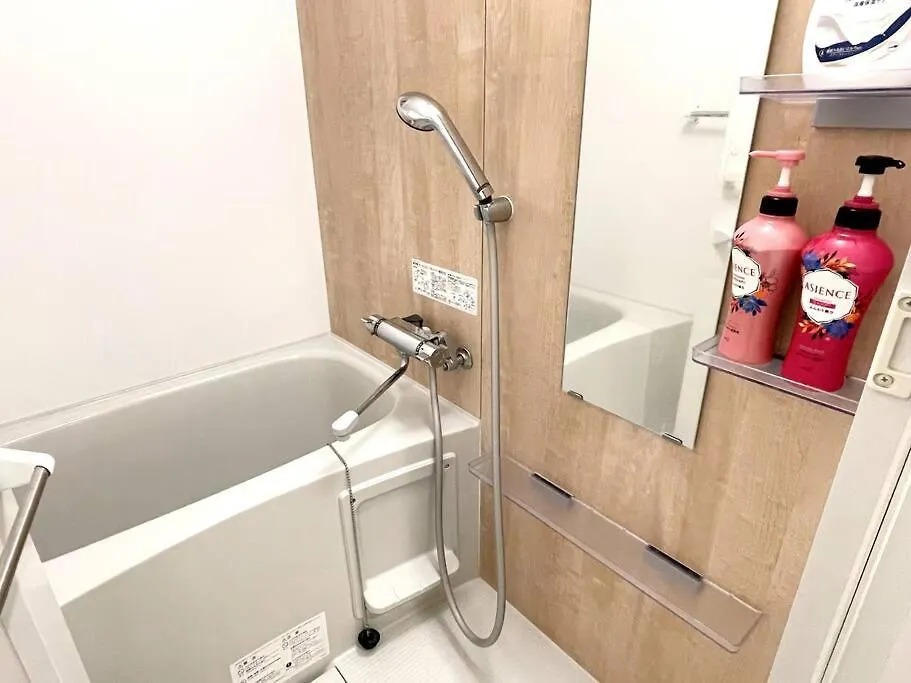 Comma House Nishi-Ikebukuro 2F Apartment Tokyo