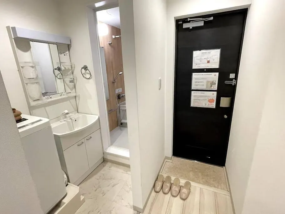 Comma House Nishi-Ikebukuro 2F Apartment Tokyo 0*,