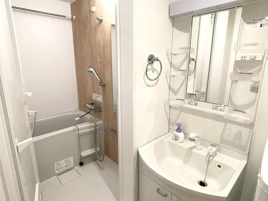 Comma House Nishi-Ikebukuro 2F Apartment Tokyo
