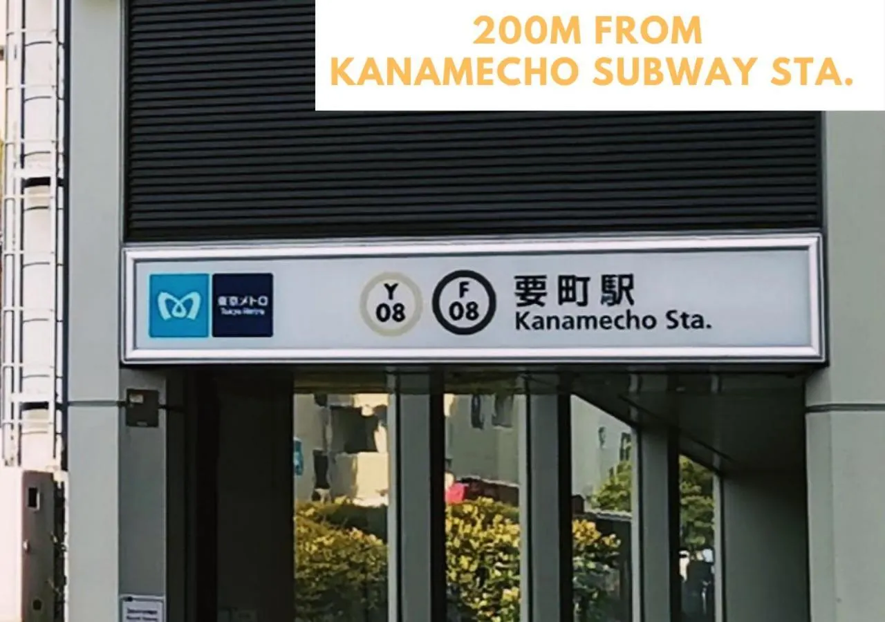 Comma House Nishi-Ikebukuro 2F Apartment Tokyo