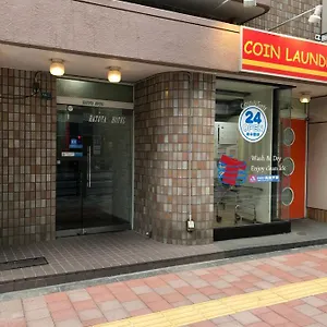  호텔 하토야