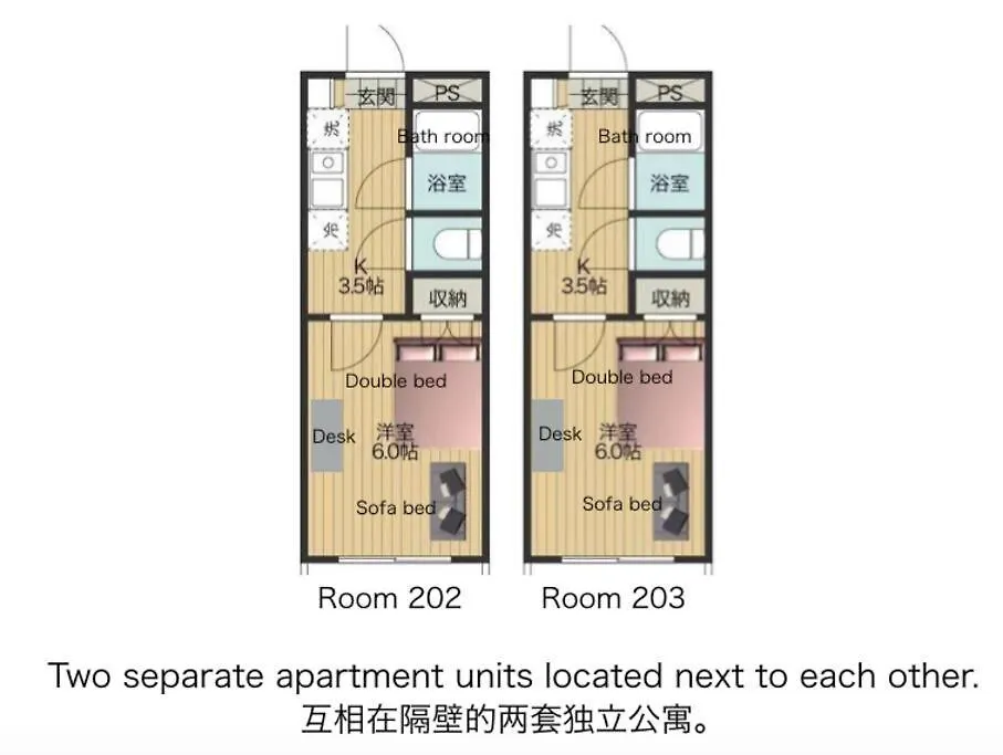 Comma House Nishi-Ikebukuro 2F Apartment Tokyo