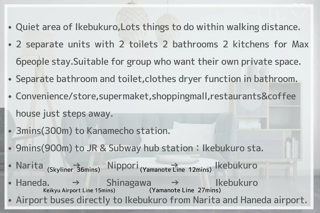 Comma House Nishi-Ikebukuro 2F Apartment Tokyo