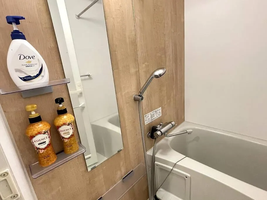 Comma House Nishi-Ikebukuro 2F Apartment Tokyo