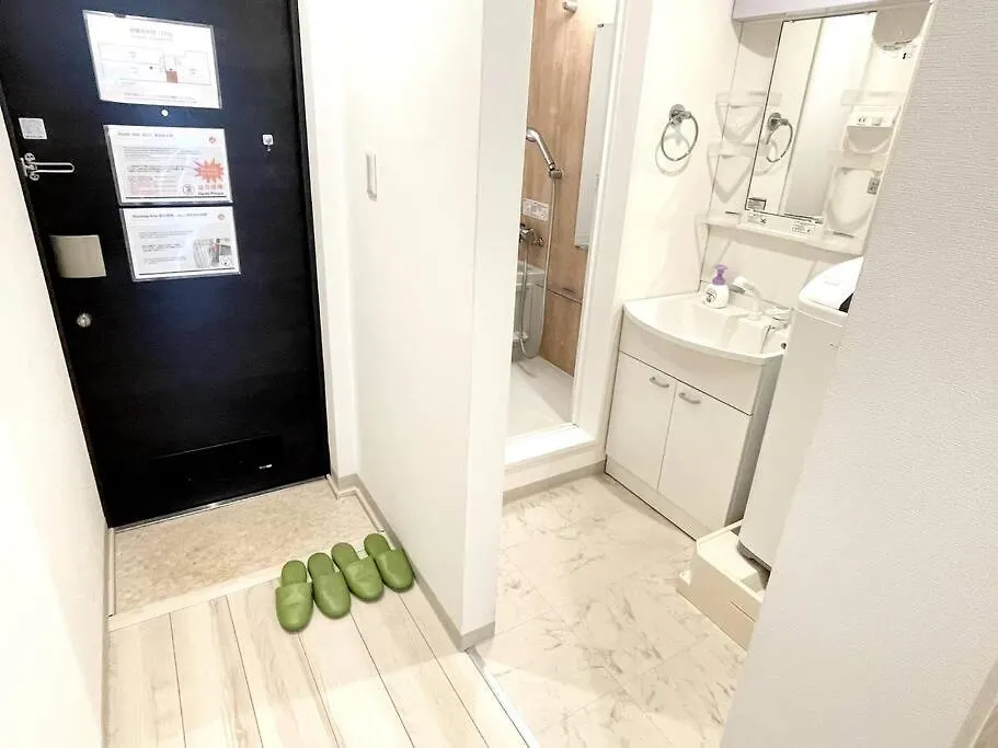 Comma House Nishi-Ikebukuro 2F Apartment Tokyo Japan