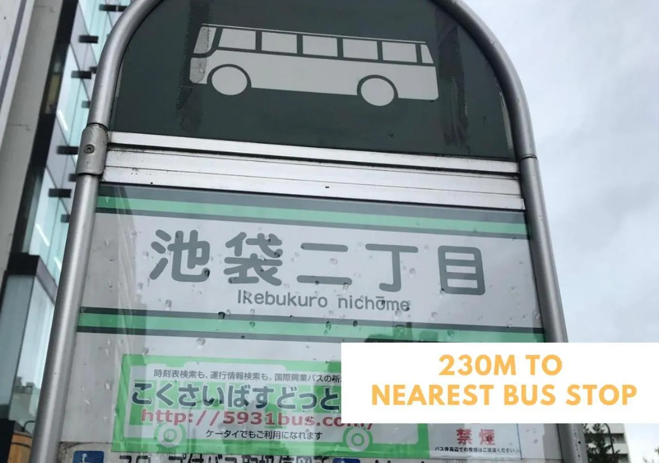 Comma House Nishi-Ikebukuro 2F Apartment Tokyo